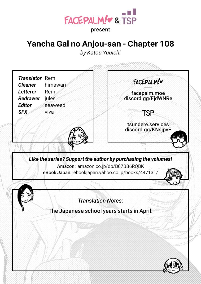 Yancha Gal No Anjou-San Chapter 108 12